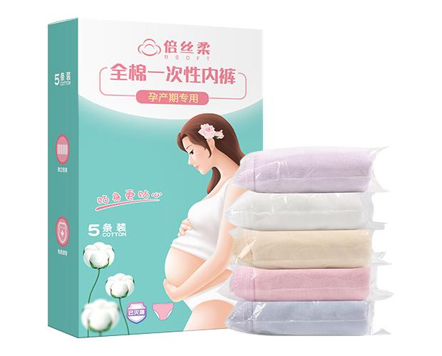   Maternal cotton disposable underwear