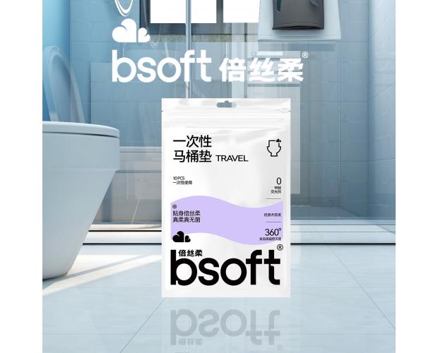 一次性马桶垫