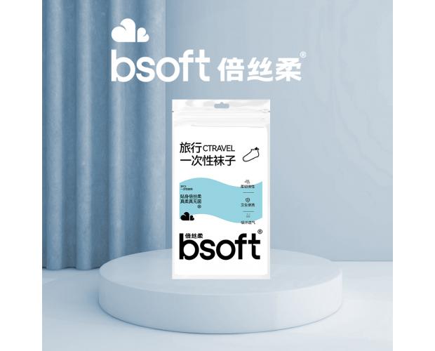 旅行一次性袜子